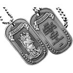 DOG TAG-ST CHRISTOPHER