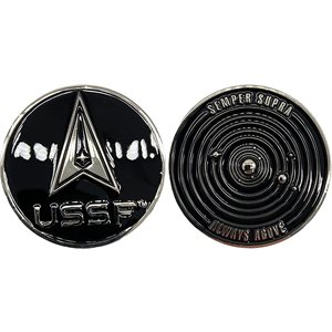 COIN - USSF SEMPER SUPRA, ALWAYS ABOVE @