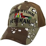 CAP-DESERT STORM VET W / RIB (DCAMO)