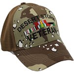 CAP-DESERT STORM VET W / RIB (DCAMO)